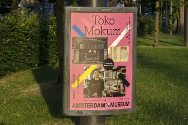 Amsterdam Müzesi 'ndeki Billboard Toko Müzesi Sergisi Hollanda 24-6-2023