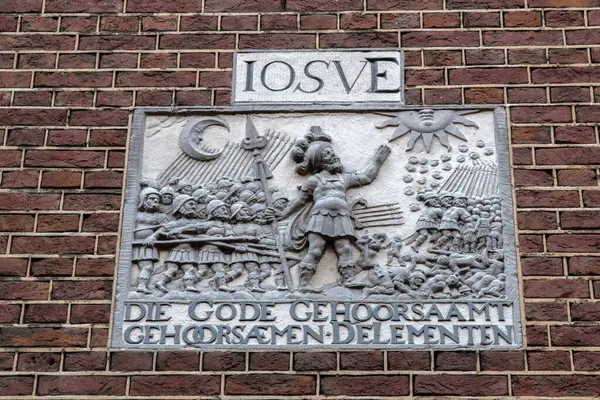 stock image Facade Stone Iosve At Amsterdam The Netherlands 23-3-2024