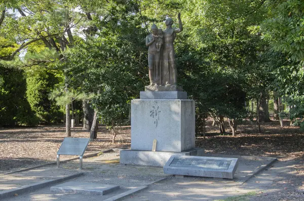 stock image Monument Of Prayer At Hiroshima Japan 23-8-2016