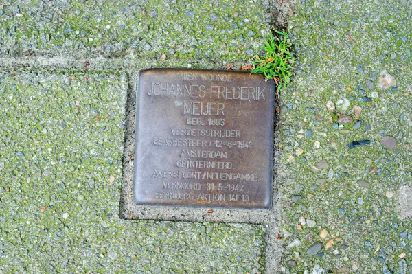 stock image Stolperstein Memorial Stone From Johannes Frederik Meijer At Amsterdam The Netherlands 9-5-2024