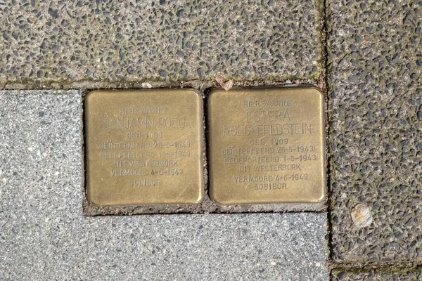 stock image Stolperstein Memorial Stone From Benjamin Roeg And Estera Roeg-Feldstein At Amsterdam The Netherlands 21-3-2024