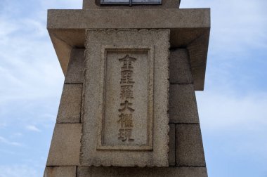 Tomonoura Japonya 'daki Taş Deniz Feneri 24-8-2016