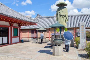 The Shitennoo-Ji Tempel At Osaka Japan 4-9-2016 clipart