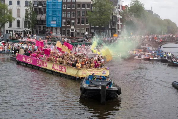 stock image 3 Layers Gaypride Canal Boat Parade At Amsterdam The Netherlands 3-8-2024