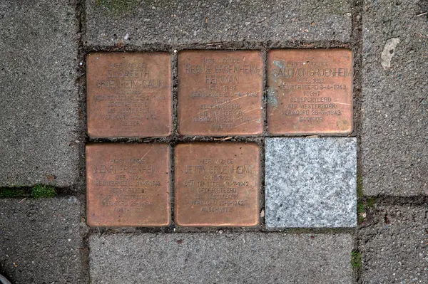 stock image Stolperstein Memorial Stone From The Family Groenheim At Amsterdam The Netherlands 21-3-2024