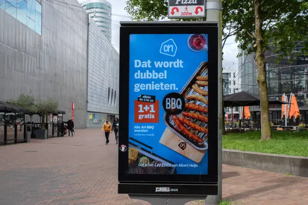 Billboard AH Amsterdam Süpermarketi Hollanda 4-5-2025