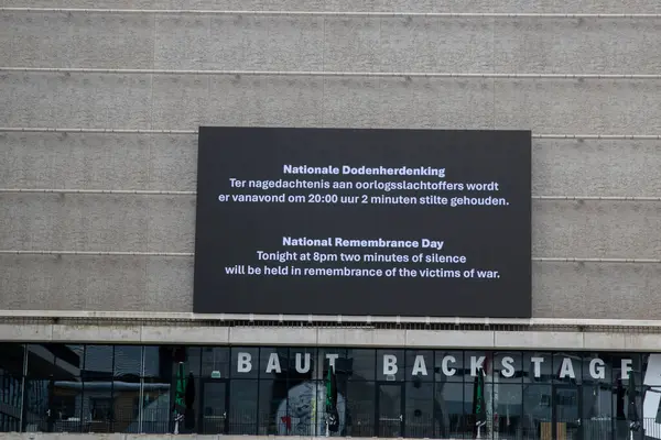Billboard Ziggo Dome Amsterdam 'da Dodenherdenking Hollanda 4-5-2025