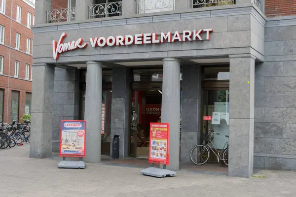 Vomar Voordeelmarkt Amsterdam Süpermarketi Hollanda 5-6-2025