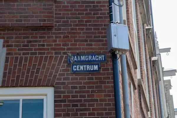 Amsterdam 'da Sokak İşareti 11-6-2025