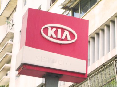 Kia Corporation, bilinen adıyla Kia, Güney Koreli çok uluslu otomobil üreticisi. EĞİTİM YÖNETMEN, EĞİTİM, CARACAS, VENEZUELA. 10 Ekim 2024.                           