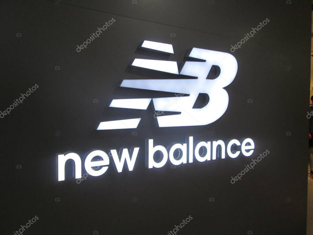NB New Balance shop. Caracas, Miranda State.Editorial, Editorial illustrative. Venezuela, Caracas December 05, 2024.