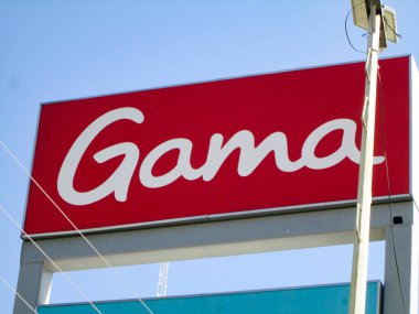 VENEZUELAN SUPERMARKET GROCERY Mağazası Adı GaAMA.Editör, editör çizimi. Venezuela, Karakas 31 Ocak 2025.