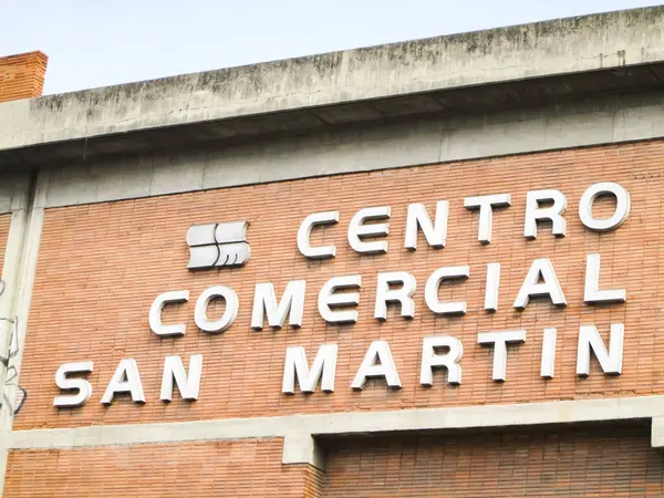 Centro Comercial San Martin Alışveriş Merkezi. Editör, editör. Caracas, Venezuela 12 Mayıs 2025.