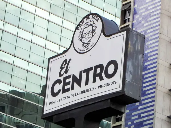 El Centro Pan de Tata Artisanal pastanesi. Editör illüstrasyonu, yazı işleri. Caracas, Venezuela 16 Mayıs 2025.