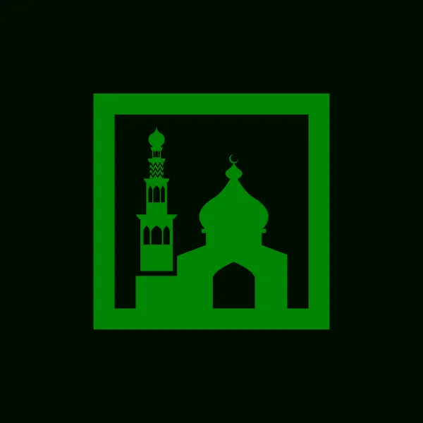 Islamic Mosque Logo Design Vector Template Illustration — Stock Vector