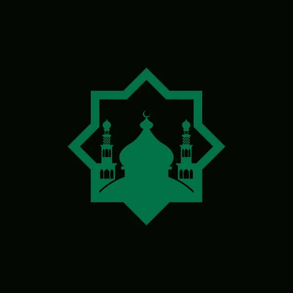 Islámská Mešita Logo Design Vector Template Ilustrace — Stockový vektor