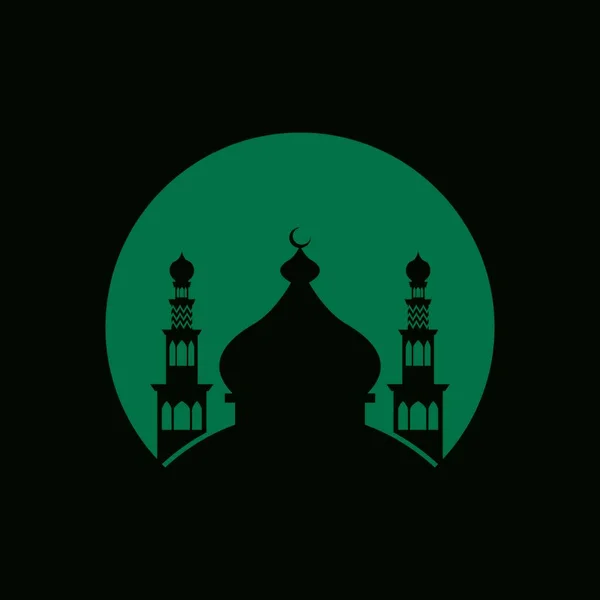 Islamski Meczet Logo Design Wektor Szablon Ilustracja — Wektor stockowy