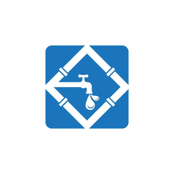 Usługi Hydrauliczne Logo Wektor Szablon Ilustracja — Wektor stockowy