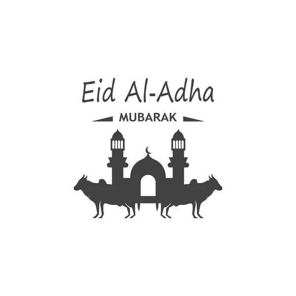 Eid Adha Mubarak Logo Vector Illustration — 스톡 벡터