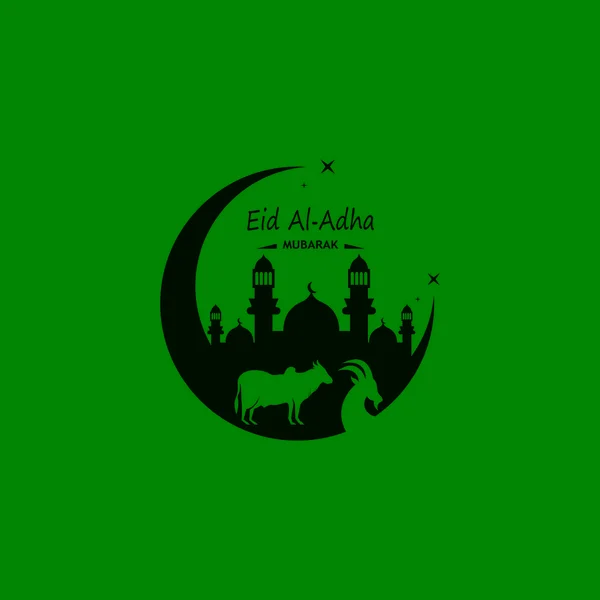 Eid Adha Mubarak Logo Vector Illustration — 스톡 벡터