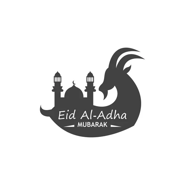 Eid Adha Mubarak Logo Vektor Illustration — Stockvektor