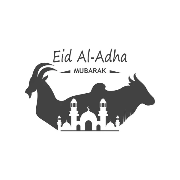 Eid Adha Mubarak Logo Vector Illustratie — Stockvector
