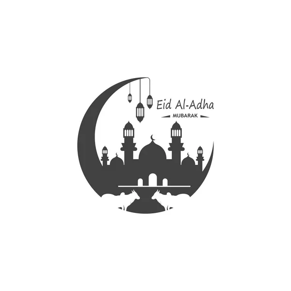 Illustration Vectorielle Logo Aïd Adha Moubarak — Image vectorielle