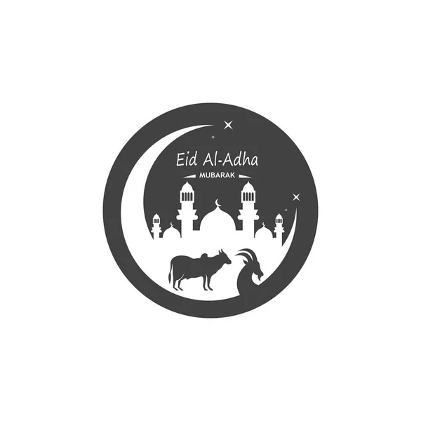 Eid Adha Mubarak Logo Vector Illustration — Stockový vektor