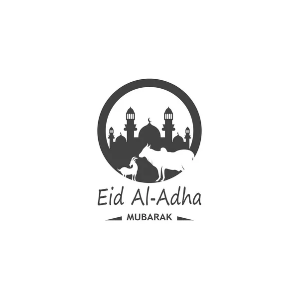 Eid Adha Mubarak Logotyp Vektor Illustration — Stock vektor