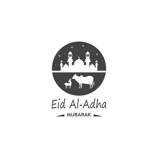 Eid Adha Mubarak Logo Vector Illustratie — Stockvector