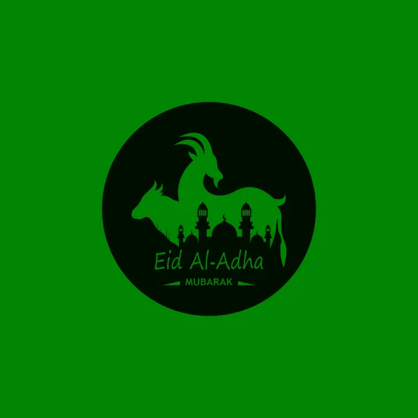 Eid Adha Mubarak Logo Vector Illustration — Stockový vektor