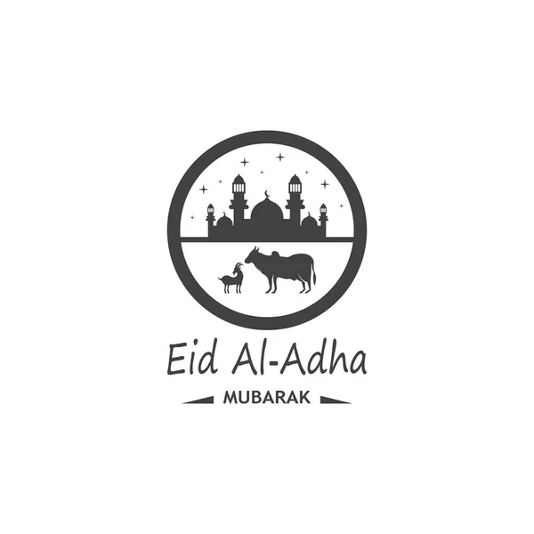 Illustration Vectorielle Logo Aïd Adha Moubarak — Image vectorielle