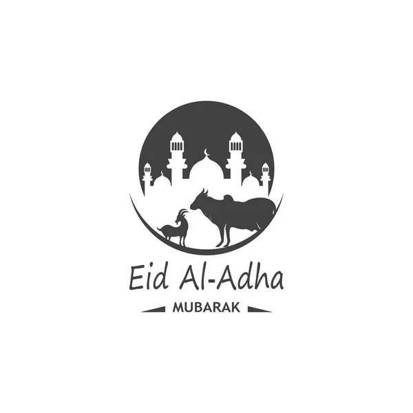 Ilustracja Wektora Logo Eid Adha Mubarak — Wektor stockowy