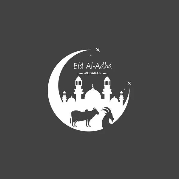 Eid Adha Mubarak Logo Vector Ilustração — Vetor de Stock