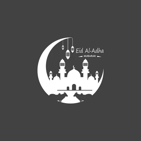Eid Adha Mubarakロゴベクトルイラスト — ストックベクタ