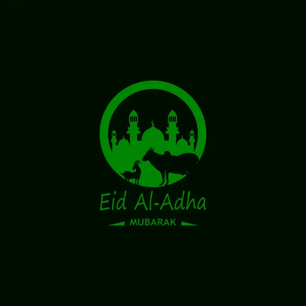 Eid Adha Mubarak Λογότυπο Vector Εικονογράφηση — Διανυσματικό Αρχείο