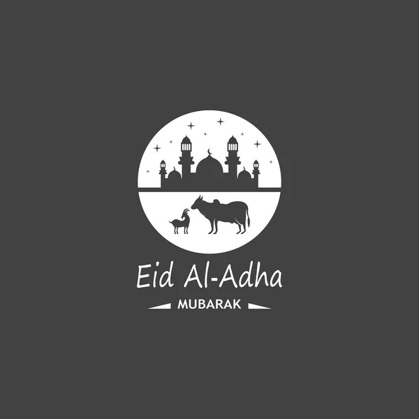 Eid Adha Mubarak Logo Vector Illustration — стоковий вектор