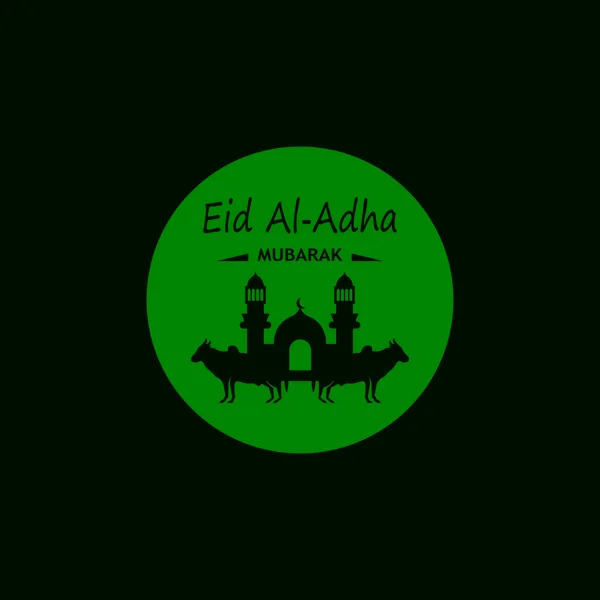Eid Adha Mubarak Logo Vektor Illustration — Stockvektor