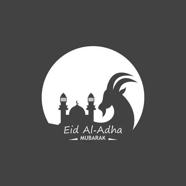 Eid Adha Mubarak Logo Vector Illustration — Stock Vector