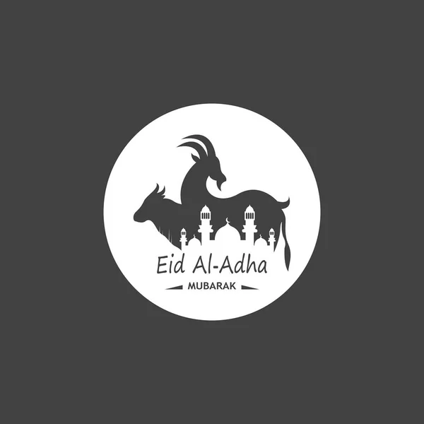 Eid Adha Mubarak Logo Vector Ilustración — Vector de stock