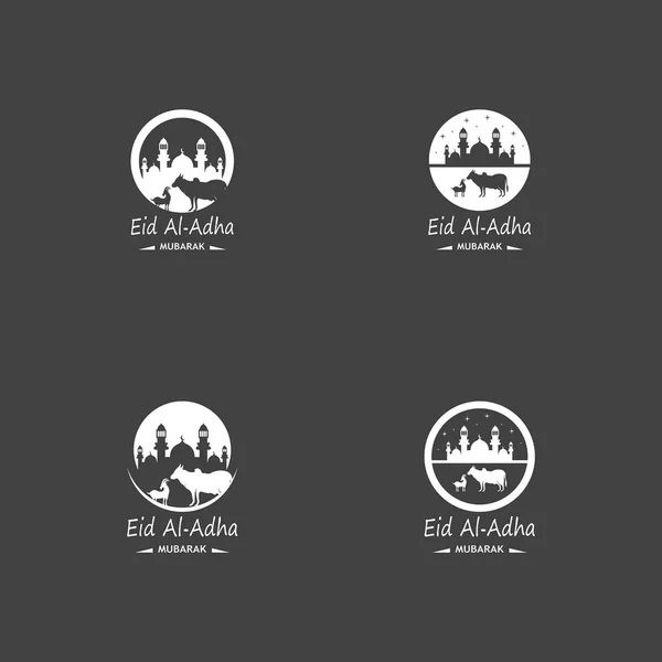 Kurban Bayramı Mübarek Logo Vektörü Llüstrasyonu — Stok Vektör
