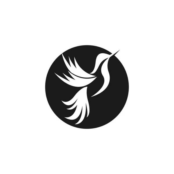 Humming Fågel Silhuett Konst Logotyp Vektor Illustration — Stock vektor