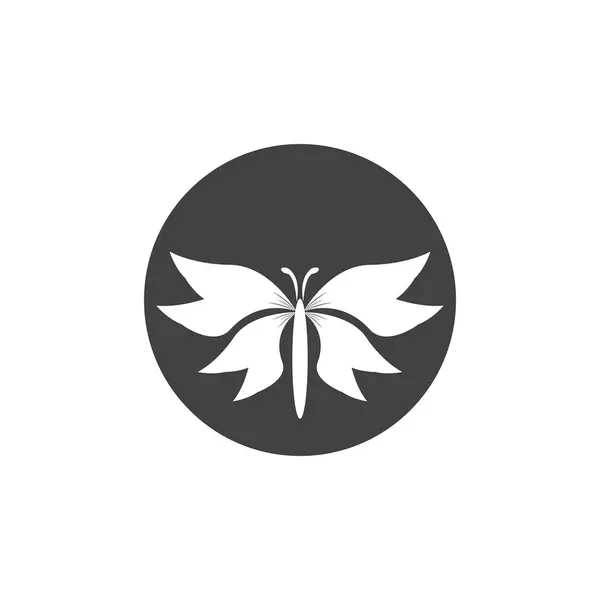 Zwart Silhouet Vlinder Pictogram Symbool Template Vector — Stockvector