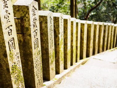 Kibune Tapınağı, Kyoto, Japonya