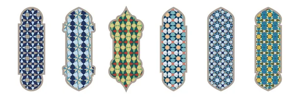 Forme Fenêtre Islamique Avec Motif Mashrabiya Couleur Cadre Porte Arabe — Image vectorielle