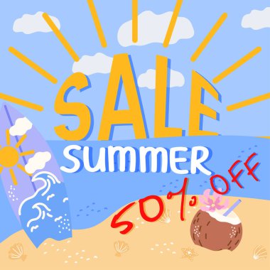 Hindistan cevizi, deniz elementleri ve 50 OFF harfli tropik promosyon vektör tasarımı. Çevrimiçi mağazalar, perakende satış ilanları ve yaz reklam kampanyaları için harika..