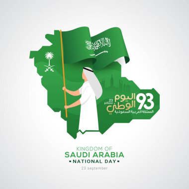 23 Eylül 'de Suudi Arabistan Ulusal Günü. Arapça Metin Çevirisi: 23 Eylül 'de Suudi Arabistan Krallığı Ulusal Günü