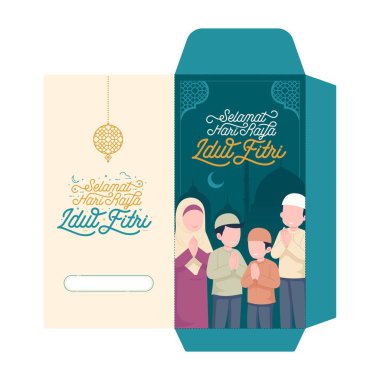 Bayram Mübarek para zarf şablonu tasarım kelimeleri idul Fitri ile şirin ve renkli resimleme