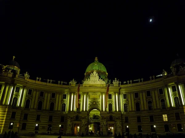 Austria Vienna Europe Hofburg Imperial Palace — Fotografia de Stock