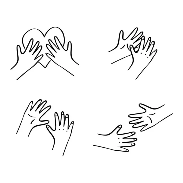 Les Mains Des Enfants Sont Prêtes Tenir Cœur Tendre Main — Image vectorielle